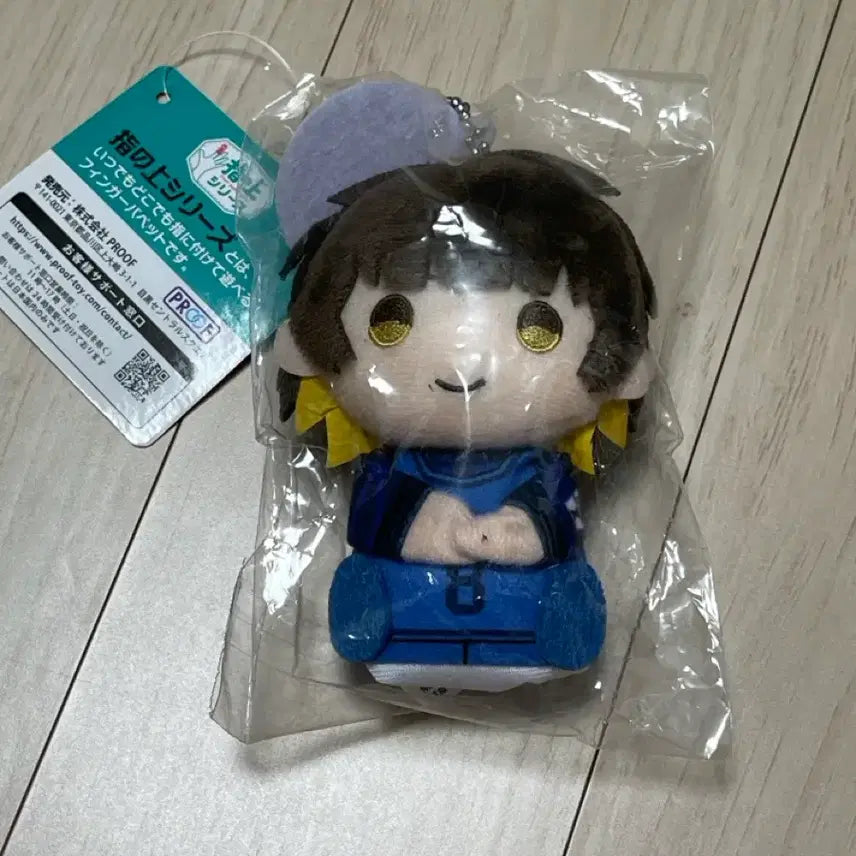 [BUNJANG] Blue Lock Bachira Merugu Plush / 블루록 바치라 메루구 누이판매