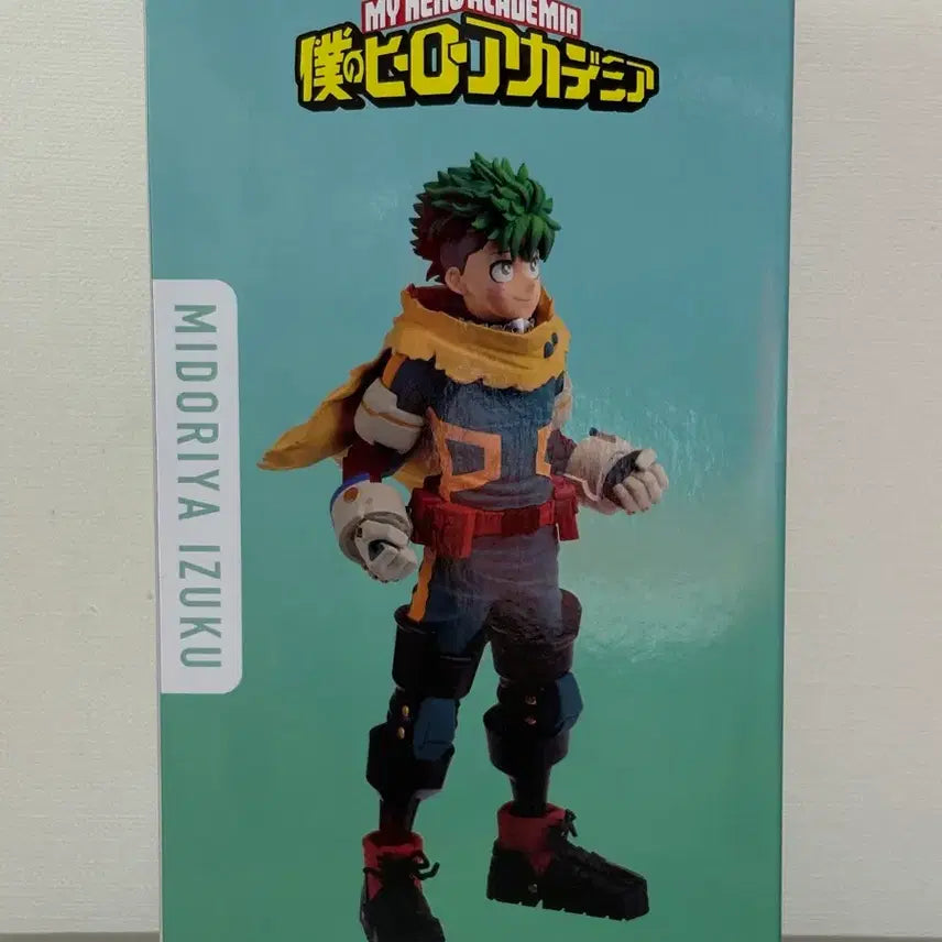 [BUNJANG] Bandai My Hero Academia Izuku Midoriya Figure (Sealed) / (미개봉) 반다이 마이히어로아카데미아 미도리야 히로아카 나히아 피규어