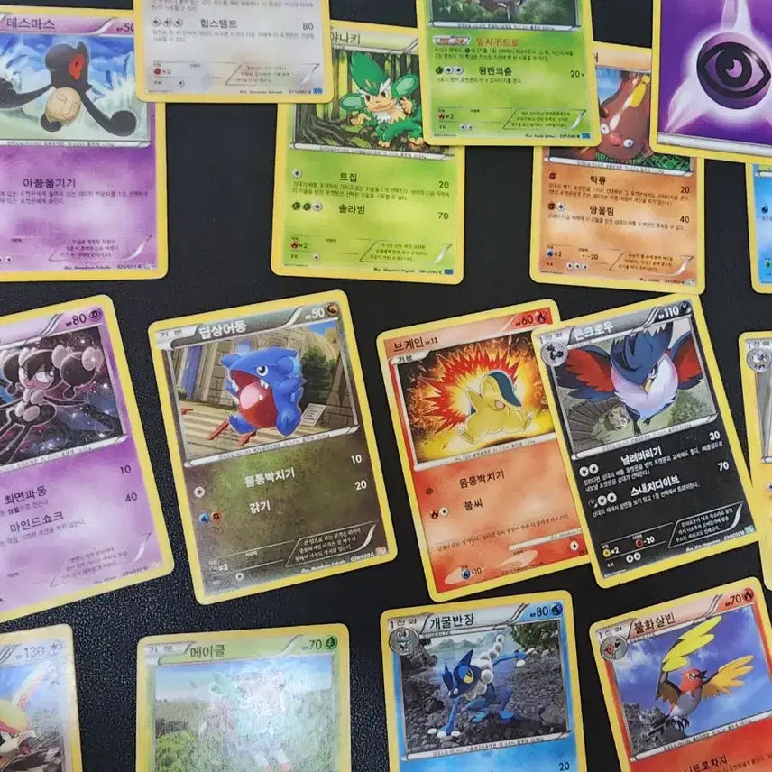 [BUNJANG] Pokemon Card Bundle / 포켓몬 카드 다수 묶음