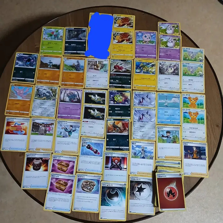 [BUNJANG] Pokemon Trading Cards - Select 2, 3, or 4 Cards / 포켓몬카드 2개 선택