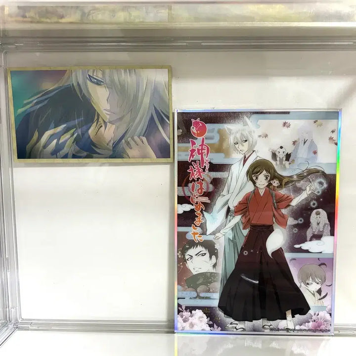 [BUNJANG] Tomoe Lenticular Card Poster / 오신령 토모에 색지 렌티큘러 카드 포스터