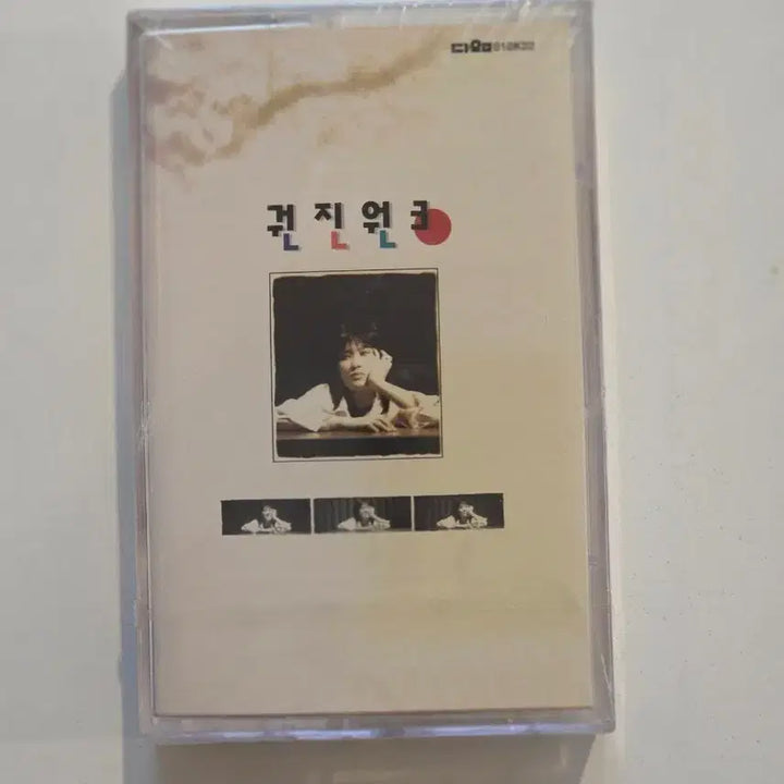[BUNJANG] Kwon Jin Won 3rd Album Cassette Tape (Sealed) / 권진원 3집 카세트테이프 / 미개봉