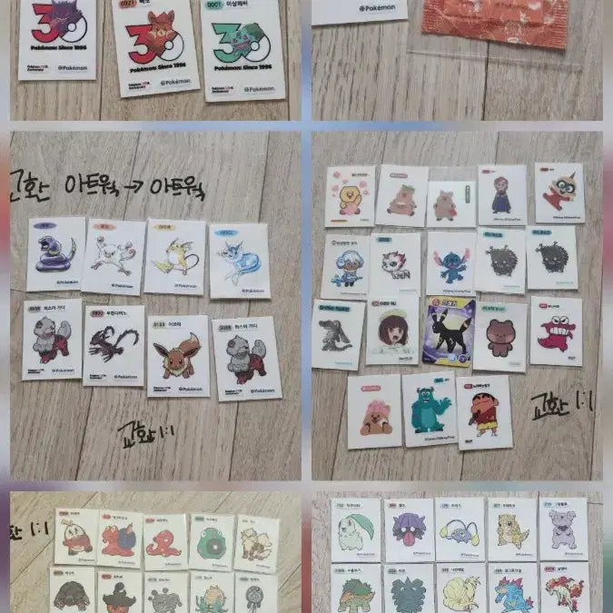 [BUNJANG] Pokemon 30th Anniversary Stickers / (교환) 포켓몬 띠부실 띠부씰 30주년 아크워크, 일반 교환 판매 구매