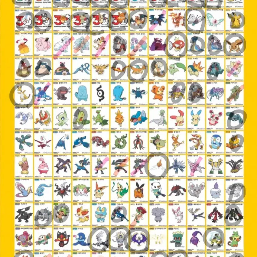 [BUNJANG] Pokemon 30th Anniversary Stickers / 포켓몬 띠부실 30주년 교환 판매 구매해요!