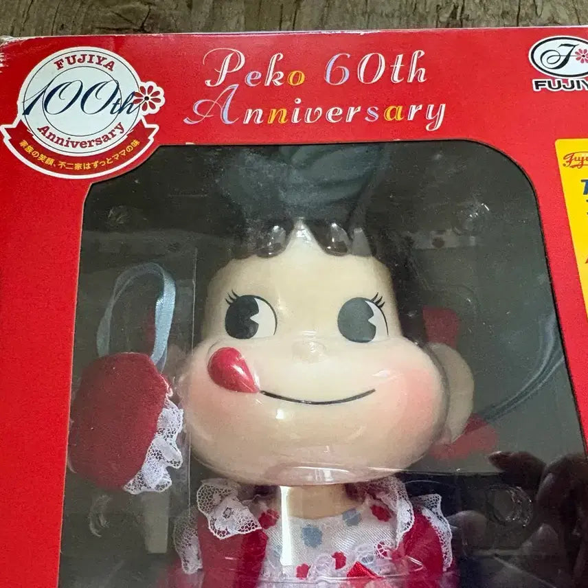 [BUNJANG] Fujiya 100th Anniversary Peko-chan 60th Anniversary Limited Edition Figure / 후지야 100주년 페코짱 60주년 기념 피규어