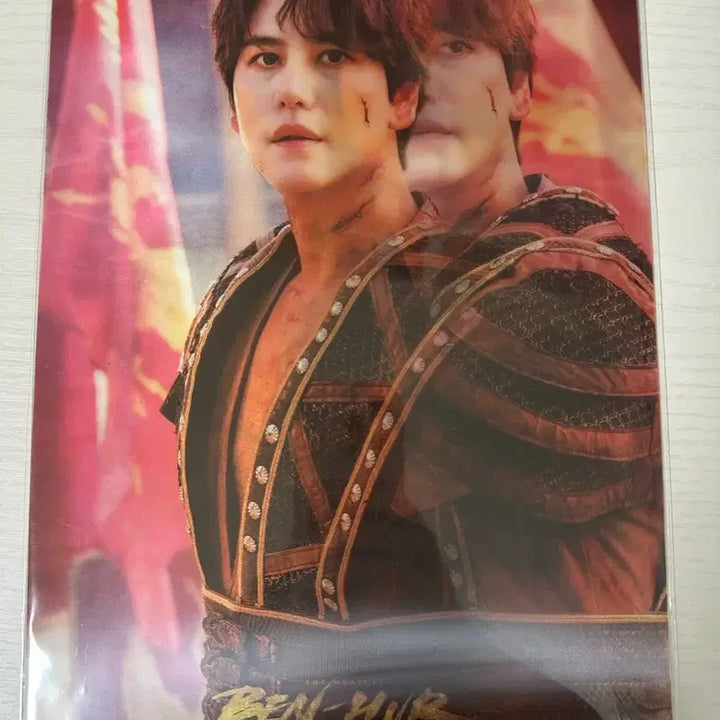 [BUNJANG] Kyuhyun Ben-Hur Lenticular / 규현 벤허 렌티큘러