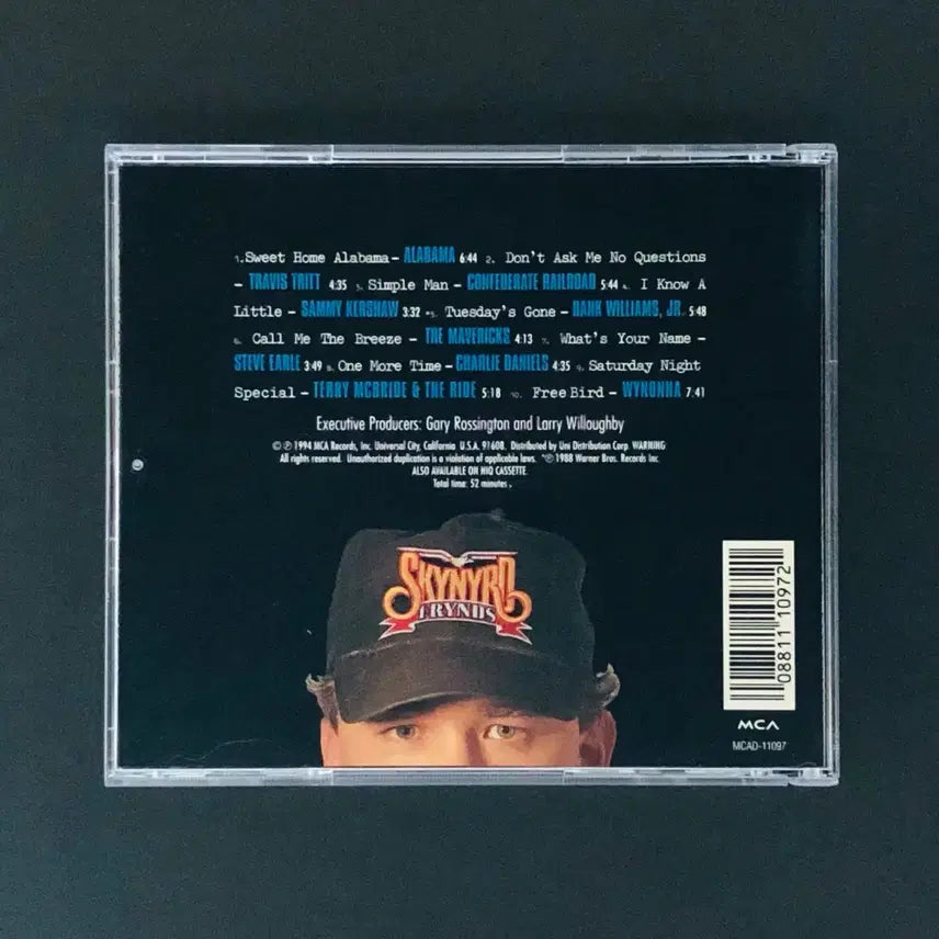[BUNJANG] V.A. Skynyrd Frynds Remake CD 1994 / [CD중고] 레너드 스키너드 리메이크 / Skynyrd Frynds (1994)