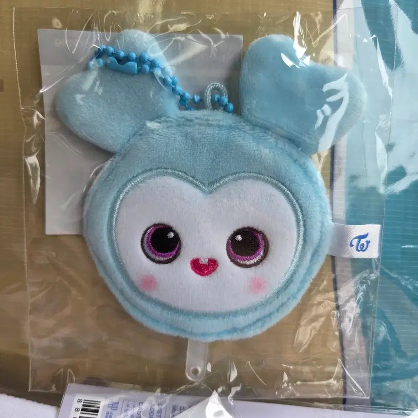 [BUNJANG] Twice Nayeon Naburi Mini Picket Keyring Uchiwa Keyring / 트와이스 팝업 twice 나연 나부리 미니 피켓 키링 우치와키링