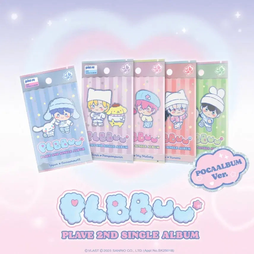 [BUNJANG] Play V BBUU Photocard Album Bundle Set (5 Types, Sealed) / 미개봉) 플레이브 BBUU 뿌 포카앨범 5종 일괄 양도