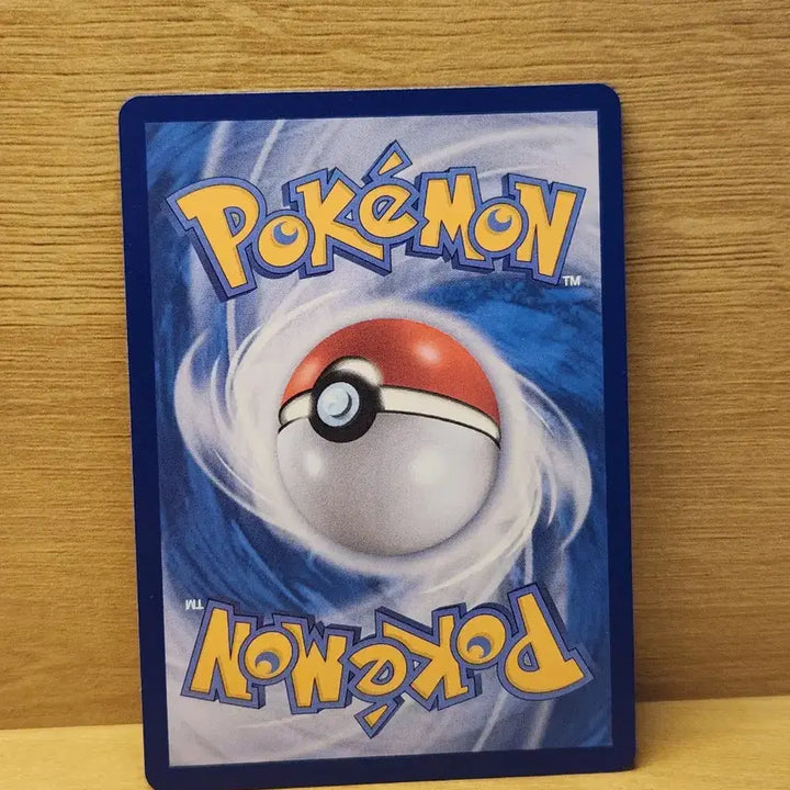 [BUNJANG] Pokemon TCG Monna R Card / [포켓몬스터] 포켓몬 카드 몽나 R