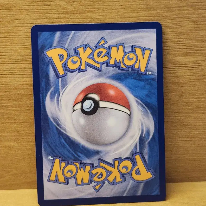 [BUNJANG] Pokemon TCG Monna R Card / [포켓몬스터](400원)포켓몬 카드 몽나 R