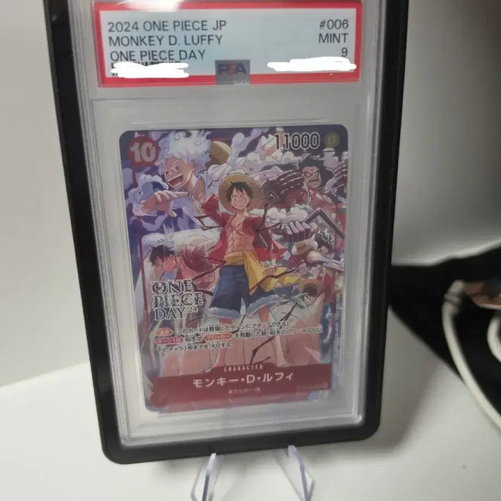 [BUNJANG] One Piece Card Monkey D. Luffy 2024 One Piece Day PSA 9 / 원피스 카드 몽키 D 루피 2024 원피스 데이 psa 9