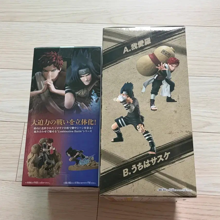 [BUNJANG] Naruto Figures Set (Gaara, Sasuke Uchiha) / 나루토 피규어 2종 (가아라, 우치하 사스케)