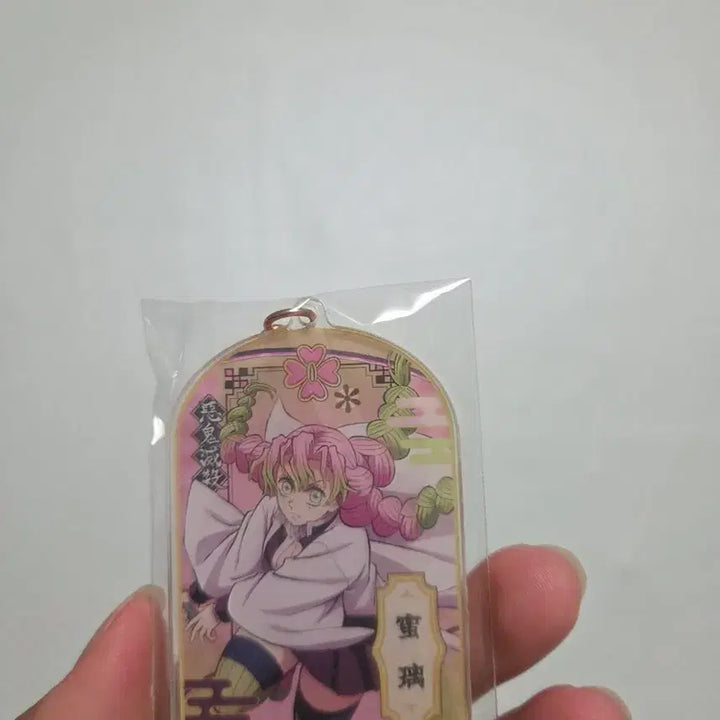 [BUNJANG] Demon Slayer Kanroji Mitsuri Omamori Acrylic Keyring / 귀멸의 칼날 칸로지 미츠리 오마모리 아크릴 키링