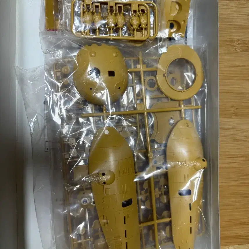 [BUNJANG] Villain No. 1 1/72 Scale Plastic Model Kit with 20 Figures Set / 악역1호 1/72 +부대원세트