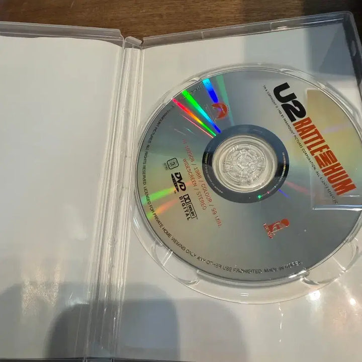 [BUNJANG] U2 Rattle and Hum Documentary DVD / (택포) U2의 Rattle and Hum 다큐