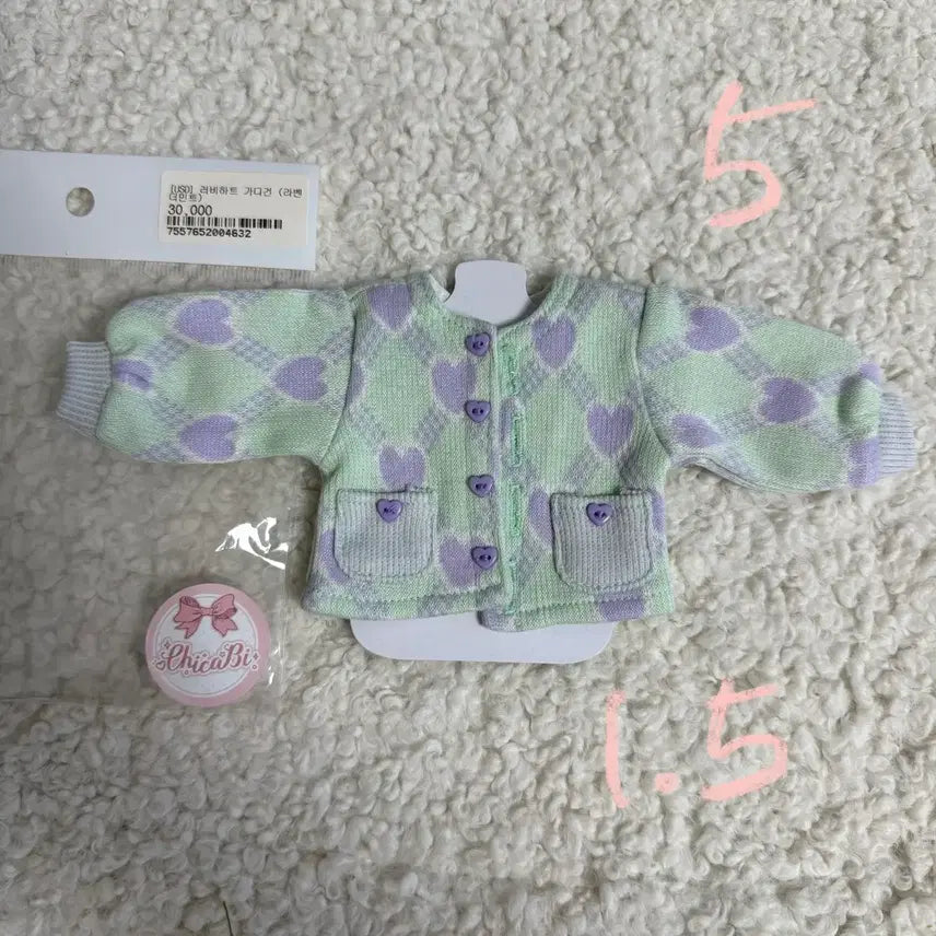 [BUNJANG] BJD USD Clothing Bundle Set / 구체관절인형 USD 의상 일괄 판매