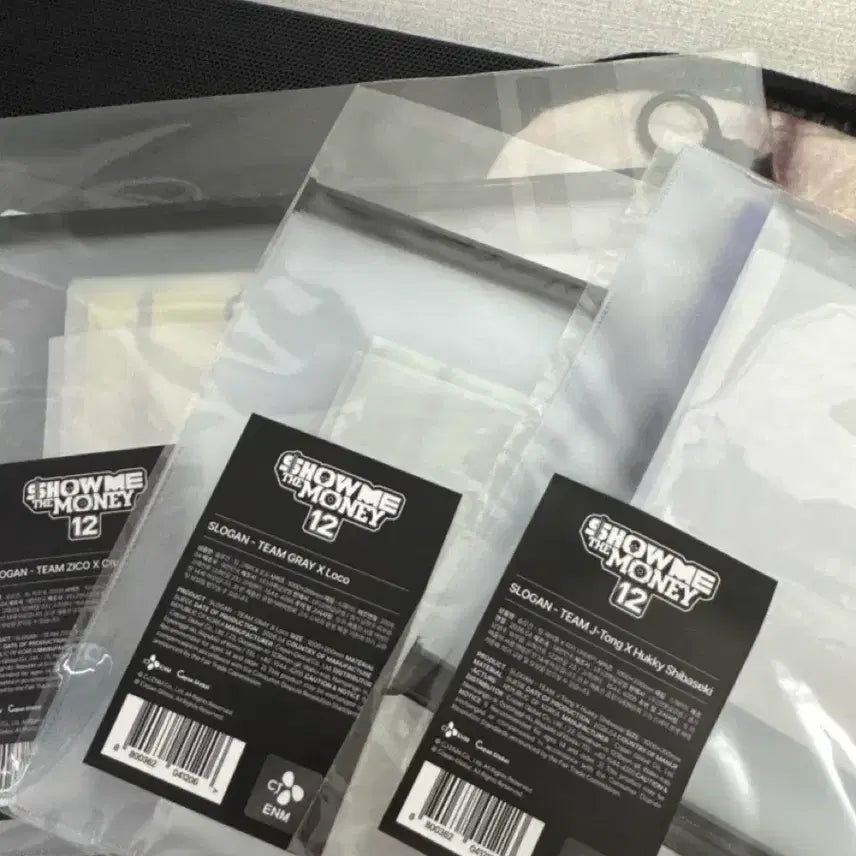 [BUNJANG] Show Me The Money 12 Loco Gray Slogan Goods / 쇼미더머니12 슬로건 굿즈