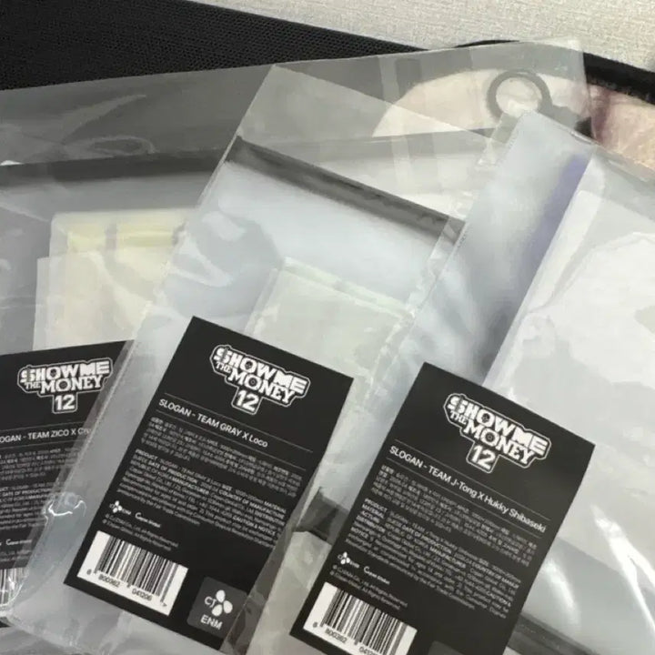 [BUNJANG] Show Me The Money 12 Loco Gray Slogan Goods / 쇼미더머니12 슬로건 굿즈