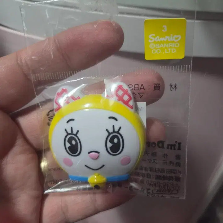 [BUNJANG] Doraemon &amp; Dorami Magnet Set / 새상품:)도라에몽 도라미 마그넷