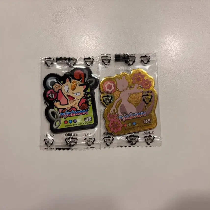 [BUNJANG] Pokemon Magnet Set (Meowth, Mewtwo) Bundle / 포켓몬 마그넷 (나옹,뮤츠) 일괄