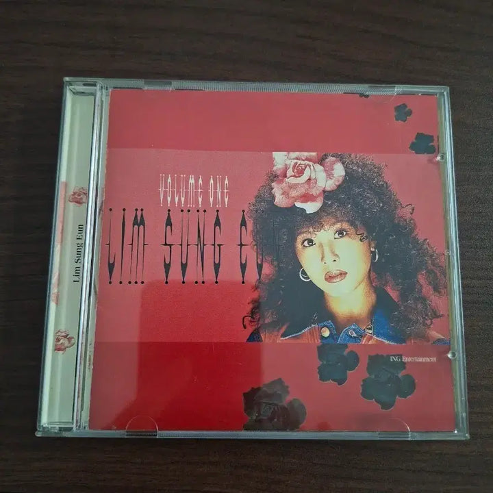 [BUNJANG] Lim Sung Eun 1st Album CD / 임성은 1집 CD