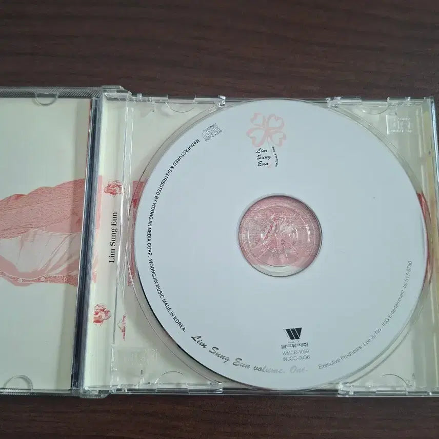 [BUNJANG] Lim Sung Eun 1st Album CD / 임성은 1집 CD