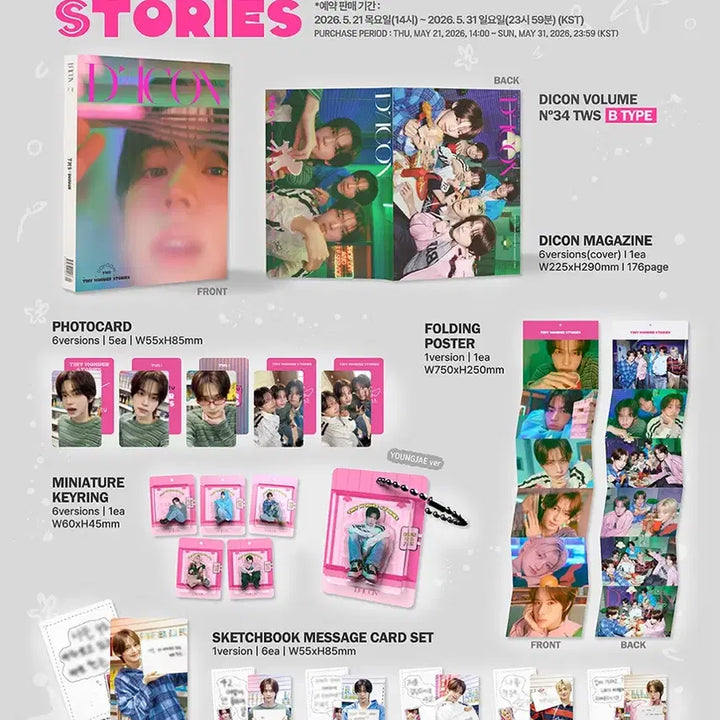 [BUNJANG] TWS DICON Shinyu B Version Photocard Holder / [미개봉/새상품]투어스 TWS 디아이콘 DICON B 신유 Shinyu