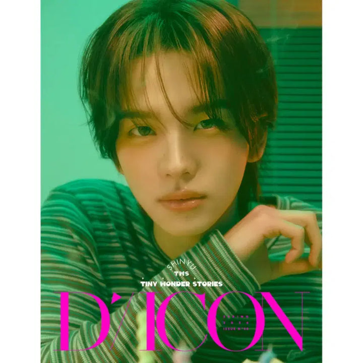 [BUNJANG] TWS DICON Shinyu B Version Photocard Holder / [미개봉/새상품]투어스 TWS 디아이콘 DICON B 신유 Shinyu