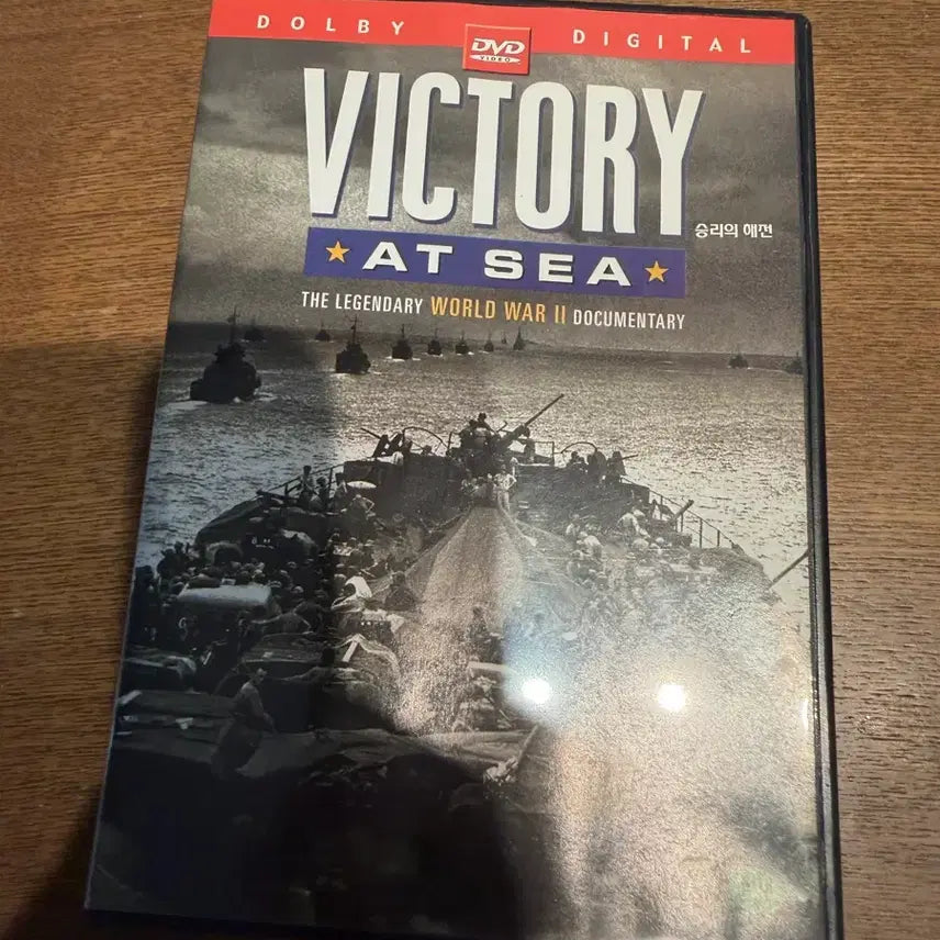 [BUNJANG] Victory at Sea Documentary DVD / (택포) 빅토리 앳 씨 DVD 다큐멘터리 victory at sea