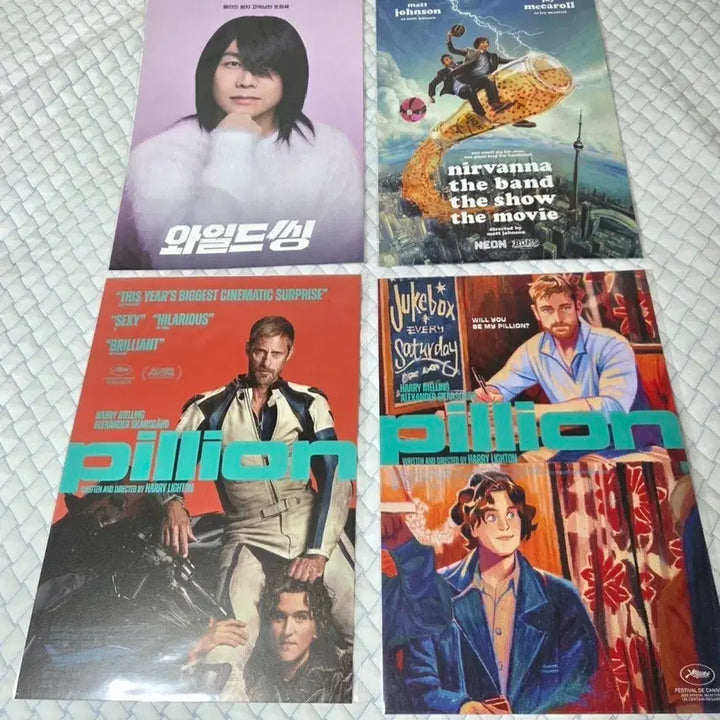 [BUNJANG] Assorted Movie &amp; TV Show Posters / 각종 포스터 판매 / 너바나더밴드 뒷자리에태워줘 명탐정코난 썬더볼츠 등