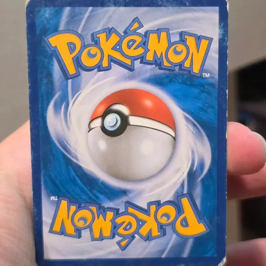 [BUNJANG] Pokemon Card Magikarp Break / 포켓몬카드 마자용 break