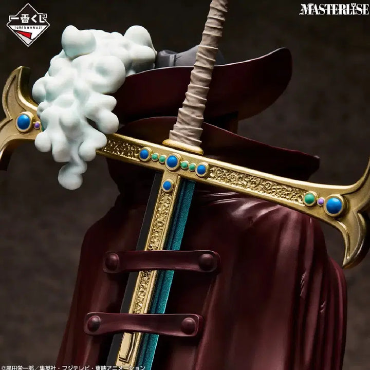 [BUNJANG] Sealed One Piece Dracule Mihawk Figure / 미개봉 원피스 쥬라큘 미호크