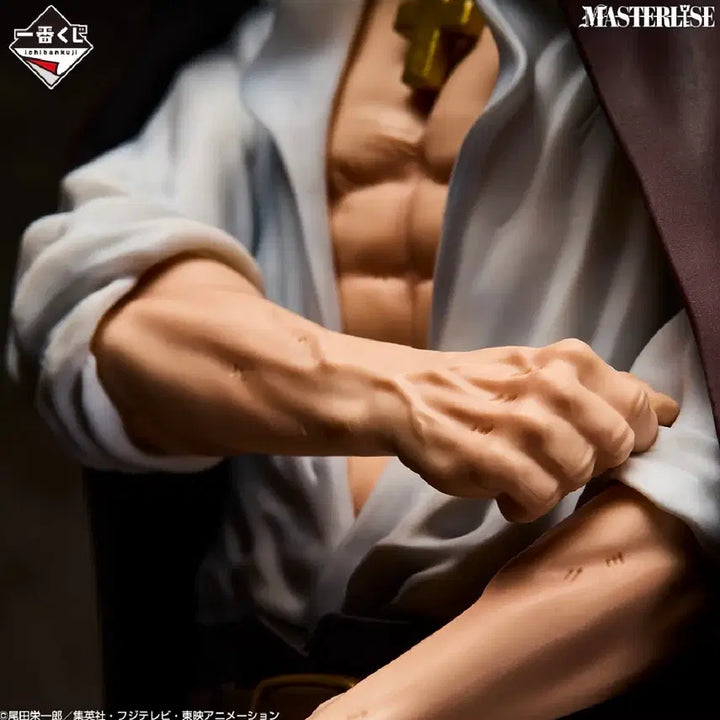 [BUNJANG] Sealed One Piece Dracule Mihawk Figure / 미개봉 원피스 쥬라큘 미호크