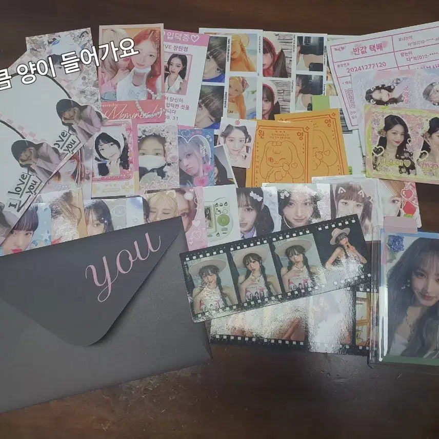 [BUNJANG] IVE Liz Crush ALIVE Album Photocard / 아이브 리즈 크러쉬 ALIVE 앨범 포카 앨포 양도
