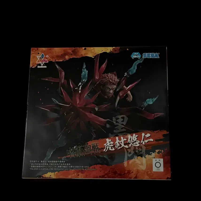 [BUNJANG] Yuji Itadori Black Flash Figure / 이타도리 유지 흑섬 피규어