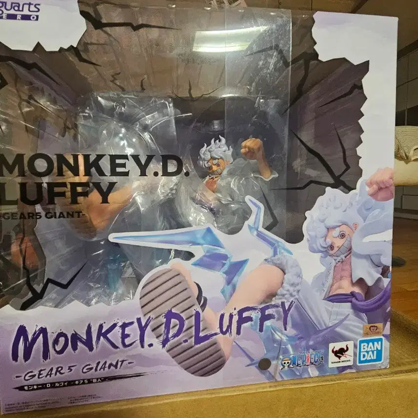 [BUNJANG] One Piece - Luffy Gear 5 (Nika) - Figuarts ZERO - Figure (Sealed) / 원피스 아츠제로 니카 피규어 팝니다!(미개봉)