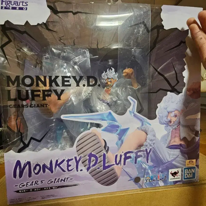 [BUNJANG] One Piece - Luffy Gear 5 (Nika) - Figuarts ZERO - Figure (Sealed) / 원피스 아츠제로 니카 피규어 팝니다!(미개봉)