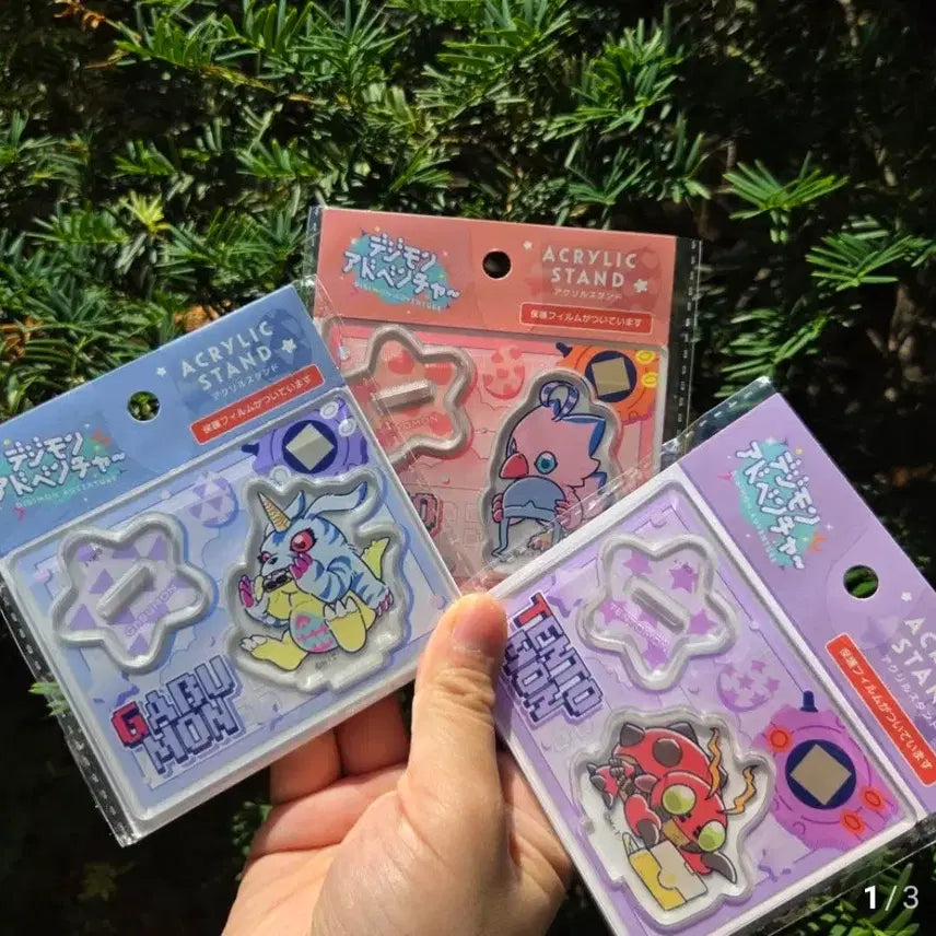 [BUNJANG] Digimon Adventure Vintage Goods / 디지몬 어드벤처 빈티지 굿즈