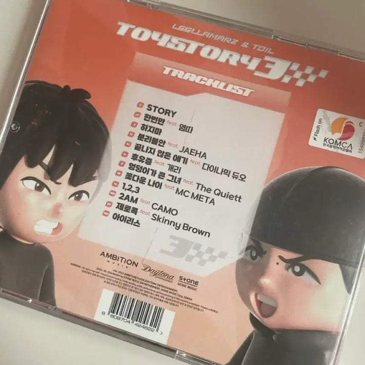[BUNJANG] Lilboi Toy Signed Version CD Album / 토이스토리3 릴러말즈 토일 사인버전 CD 앨범