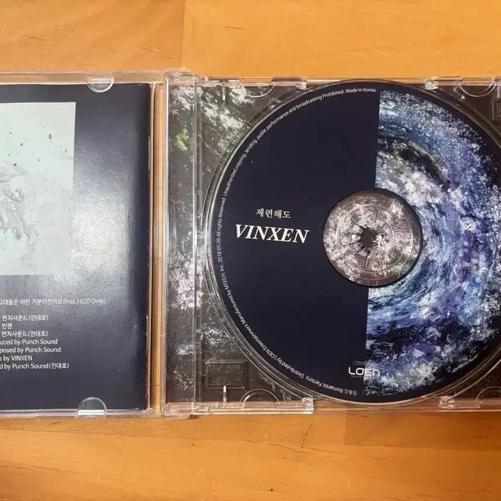 [BUNJANG] VINXEN "Jaeryeonhaedo" Album / 제련해도 앨범 판매