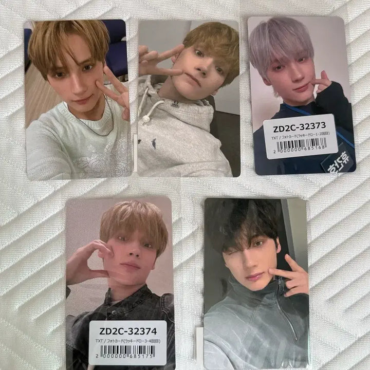 [BUNJANG] TXT Hueningkai Bundle Set Weverse Japan Universal Lucky Draw Photocard / 일괄 투바투 휴닝카이 별의장투게더 위버스재팬 유니버셜 럭드