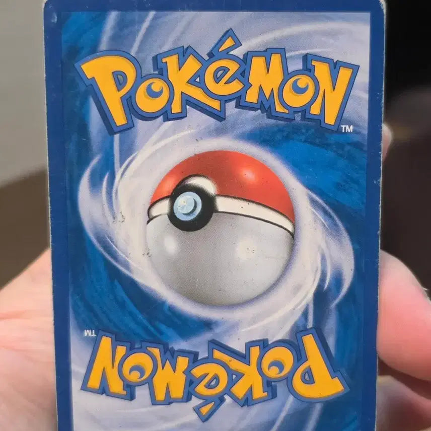 [BUNJANG] Inteleon GX RR Pokemon Card / 포켓몬카드 어흥염 gx RR