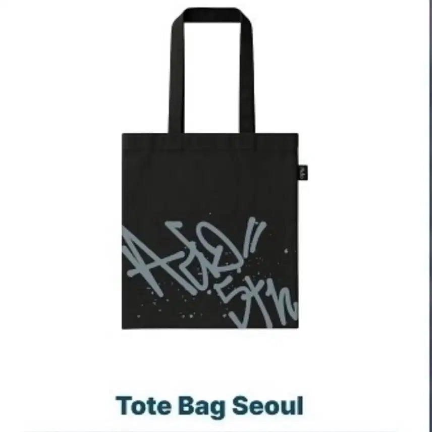 [BUNJANG] ADO 5th Anniversary Popup Store Seoul Limited Tote Bag / (미개봉) 아도 5주년 팝업스토어 서울 한정 토트백 팝니다