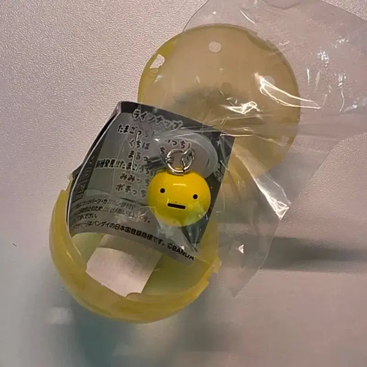 [BUNJANG] Tamagotchi Mezurushi Accessory Vol. 2 Maruchi / 다마고치 메지루시 악세사리 2 마루치