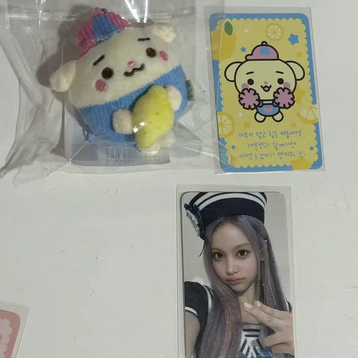 [BUNJANG] Lemon Tang Carmen Doll Keyring &amp; Photocard Bundle Set / Lemon tang 카르멘 인형 키링 포카 7만원 일괄