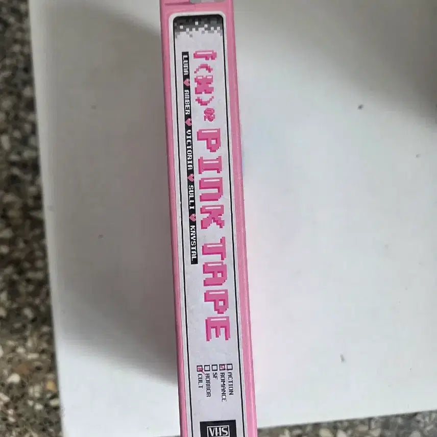 [BUNJANG] f(x) Pink Tape VHS / 에프엑스 f(x) 핑크 테이프 VHS 핑크