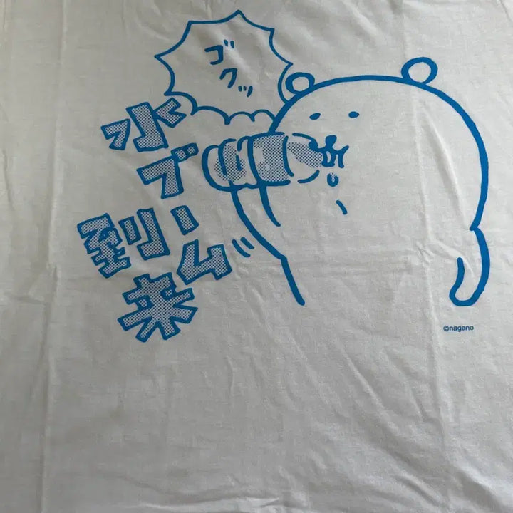 [BUNJANG] Nongdamgom Limited Edition Novel Summer T-Shirt (Size L) / (새상품) 농담곰 한정 티셔츠 농담곰 노벨 농담곰 여름 티셔츠