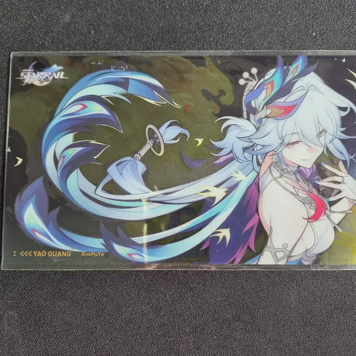 [BUNJANG] Honkai: Star Rail Yaoguang Film Sticker / 붕괴 스타레일 효광 필름지 honkai: starrail yaoguang