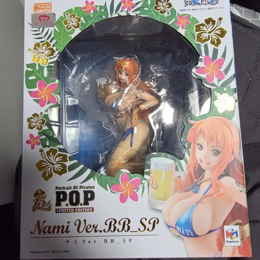 [BUNJANG] MegaHouse ONE PIECE POP BB Nami Figure / 원피스 메가하우스 P.O.P BB 나미 피규어